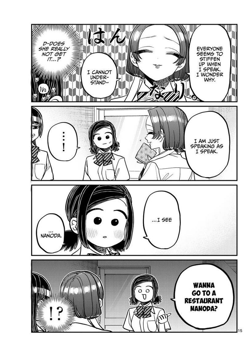 Komi Can